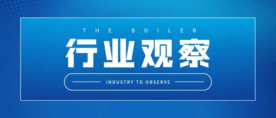 佛山市碳達(dá)峰實(shí)施方案發(fā)布，有序推動(dòng)煤電節(jié)能降碳改造