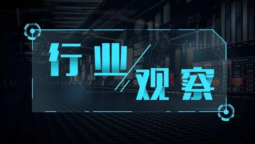 【行業(yè)觀察】環(huán)保稅時代，環(huán)保稅征收時應(yīng)這樣計算！